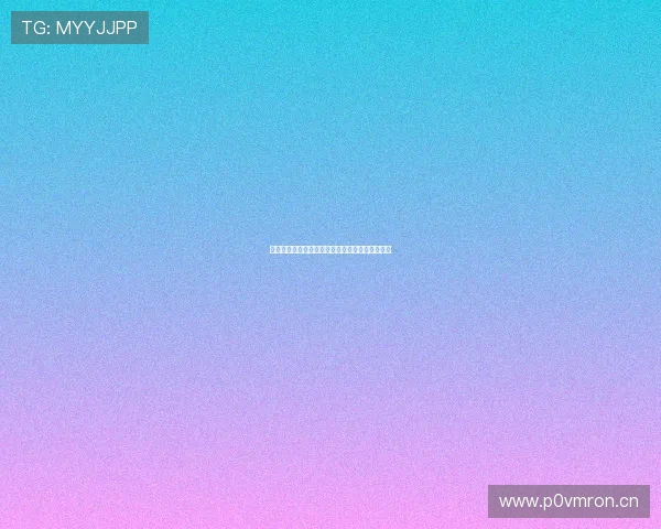 劲爆体育频道最新高清直播入口全集资源分享平台